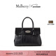 MULBERRY【尊享禮遇】/瑪葆儷Bayswater手提包單肩通勤女包 黑色