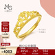 周生生新年足金愛(ài)情密語(yǔ)皇冠黃金戒指開(kāi)口戒金飾品90227R計價(jià)00圈3克