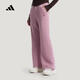 阿迪達斯（adidas）【滔搏運動(dòng)】女子SFL FLARED PT針織高腰運動(dòng)休閑喇叭褲 KH2706 M