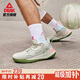 匹克態(tài)極游俠2.0籃球鞋男鞋舒適減震實(shí)戰比賽球鞋運動(dòng)鞋子男DA410027