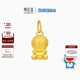潮宏基 哆啦A夢(mèng)黃金吊墜女足金吊墜兒童轉運珠生日禮物女 單吊墜 贈手繩+銀鏈