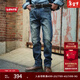 Levi's李維斯26年春夏新款男士美式復古水洗502標準錐形牛仔褲 中藍色 34 (32)