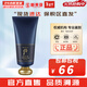 后（The history of Whoo） 洗面奶180ml泡沫潔面乳女男氨基酸潔顏膏深層清潔去角質(zhì)去痘黑頭 后男士洗面奶 180ml
