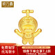 碩萬(wàn)鑫足金999卡通叮當貓手串黃金哆啦A夢(mèng)蜻蜓吊墜3D硬金可愛(ài)叮當貓掛墜 叮當貓（金約0.95-1.05克）-送編織掛繩