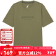 諾帝卡（NAUTICA）男裝夏季新款時(shí)尚經(jīng)典純棉休閑短袖T恤男 TE4252淺軍綠3SY M