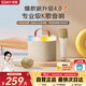 索愛(ài)（soaiy）SK2Pro話(huà)筒麥克風(fēng)k歌麥克風(fēng)音響一體機無(wú)線(xiàn)藍牙音箱唱歌專(zhuān)用神器家庭ktv音響套裝兒童話(huà)筒家用K歌