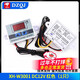數字溫控器XH-W3001電子式高精度溫度開(kāi)關(guān)微電腦數顯控制儀0.1度 XH-W3001 DC12V 紅色（1只）