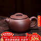 百年利永 宜興紫砂壺純全手工原礦紫泥漢瓦壺功夫茶具泡茶壺