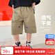 左西男童工裝短褲夏季2025新款休閑款兒童五分褲夏季中褲 卡其色 140