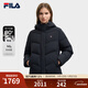 FILA 斐樂(lè )官方女士羽絨服2025冬季新款基礎簡(jiǎn)約休閑保暖連帽外套 傳奇藍-NV S 160/80A/S