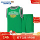Skechers斯凱奇速干透氣男童夏季背心t恤短褲兒童籃球運動(dòng)服套裝P225K076