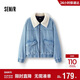 森馬（Semir）牛仔外套女冬季仿羊羔毛翻領(lǐng)夾棉寬松2025工裝風(fēng)夾克109725108017