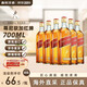 尊尼獲加JOHNNIE WALKER紅牌700ml蘇格蘭調和威士忌原瓶原裝進(jìn)口洋酒六瓶 紅方700ml帶珠有碼-六瓶裝