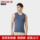 三槍棉萊卡男背心輕薄彈力透氣打底衫內衣男士無(wú)袖T恤 鐵灰 XL