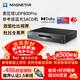 Magnetar麥尼塔UDP800 4K藍光SACD播放機3DDVD影碟機高清硬盤(pán)無(wú)損音樂(lè )HIFI數播