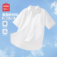 名創(chuàng  )優(yōu)品（MINISO）肌理感短袖襯衫男2026夏新款寬松百搭三防輕戶(hù)外工裝襯衣薄款外套 白色(純色) M /170(體重100-120斤)