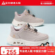 足力健老人鞋冬季新款中老年休閑鞋子女士運動(dòng)皮鞋媽媽鞋 6243K暮靄紫39