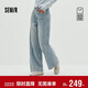 森馬（Semir）商場(chǎng)同款|森柔牛仔褲女春季拼接寬松闊腿褲2026長(cháng)褲103126124002A