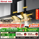 林內（Rinnai）油煙機歐式頂吸家用23m3風(fēng)量大吸力 揮手智控熱清洗 自清潔抽油煙機CXW-283-NM11T