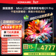 康佳壁紙電視75G9 PRO 75英寸電視機 MiniLED超薄智能平板1456分區 288Hz高刷DeepSeek 家電國家補貼