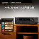 天龍（DENON）AVR-X580BT功放家庭影院5.2聲道AV功放機進(jìn)口發(fā)燒級大功率支持USB藍牙8K杜比DTS音效HDMI2.1 黑色