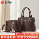 游子吟女士包包2026新款女包手提包老花印花子母包中年媽媽母親包包 咖啡色-買(mǎi)1得2子母包