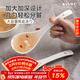 半物生活陶瓷大勺家用長(cháng)柄湯勺粥勺大湯匙盛湯勺高顏值盛粥打湯打粥勺餐勺