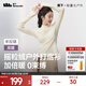 蕉下（beneunder）半拉鏈打底衫搖粒絨女士高彈半高領(lǐng)保暖針織衫不扎膚 【高暖】原露米 M