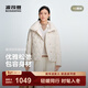 波司登（BOSIDENG）25新款90鵝絨輕薄羽絨服女短款立領(lǐng)通勤商務(wù)保暖外套B250134114 珍珠米白|8F34 M 165/88A 體重約110-120斤
