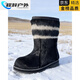 MPPMCK【高品質(zhì)】馬術(shù)靴冬季加絨加厚保暖男士羊毛靴馬毛靴蒙古靴蒙古元 黑馬毛＋白邊 43