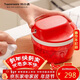特百惠（Tupperware）多功能小旋風(fēng)切剁器家用廚房絞肉切菜器旋風(fēng)碎菜攪拌機300ml