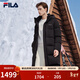 FILA 斐樂(lè )官方情侶款長(cháng)款羽絨服冬新款防潑水防污漬RGB多彩羽絨 正黑色-BK 3XL 190/108A/XXXL