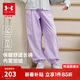 安德瑪（Under Armour）童裝秋冬新款針織加厚長(cháng)褲男女大童加絨保暖兒童褲子254225808