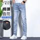 啄木鳥(niǎo)（TUCANO）牛仔褲男棉彈舒適直筒休閑褲修身時(shí)尚百搭通勤長(cháng)褲男裝 淺藍31
