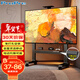 ProPre電視移動(dòng)支架32-86英寸通用電動(dòng)升降電視機落地支架可移動(dòng)不銹鋼/木紋帶輪電視掛架電視架 