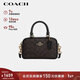 蔻馳（COACH）【品牌直供】女士SATCHEL小號手提單肩斜挎包CW197新年禮物