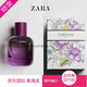 ZARA香水GARDENIA ORCHID颯拉女士梔子花濃香水 蘭花濃香水套裝官方 梔子花90ml新舊版隨機發(fā)