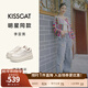 接吻貓KISSCAT美洋同款【6.5cm餅干長(cháng)腿鞋】厚底德訓小白鞋增高休閑鞋 米白色 37