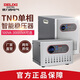 德力西電氣穩壓器TND電腦電視冰箱空調家用220V單相全自動(dòng)穩壓電源 5KW(5000VA）