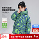 左西男童羽絨服男款外套2025新款三防兒童潮保暖加厚冬裝 花色 160