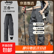 JEEP SPIRIT【三合一沖鋒褲】吉普內膽可拆男女防水防風(fēng)戶(hù)外三防工裝褲登山褲 高品質(zhì)-零下10度可穿/可拆卸內膽/星夜灰[三合一] L[建議體重125-145斤]