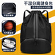 VICTORIATOURIST運動(dòng)包男干濕分離游泳包籃球包足球背包訓練健身束口抽繩雙肩背包