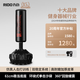 力動(dòng)（RIDO）拳擊沙袋立式不倒翁沙包拳擊訓練器材散打跆拳道成人拳擊靶PB20