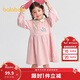巴拉巴拉童裝女童連衣裙學(xué)院風(fēng)A字裙2025秋寶寶翻領(lǐng)裙子甜美209325111002