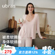ubras軟綿綿帶杯墊吊帶開(kāi)衫長(cháng)褲薄絨女款舒服蕾秋冬睡衣家居服 吊帶開(kāi)衫褲子-柔霧粉色 M