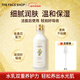 菲詩(shī)小鋪（THE FACE SHOP）新年禮物套裝金盞花精華水乳保濕補水妝前嫩膚敏感肌滋潤護膚品 金盞花清潤保濕乳液145ML