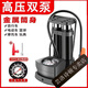 維諾亞腳踩打氣筒自行車(chē)家用高壓打氣泵電動(dòng)車(chē)電瓶車(chē)汽車(chē)籃球腳踏充氣泵 主圖款式