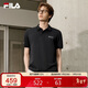 FILA 斐樂(lè )官方易烊千璽同款男子針織短袖POLO衫2025夏季簡(jiǎn)約基礎上衣