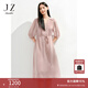 玖姿·安娜蔻優(yōu)雅氣質(zhì)極簡(jiǎn)風(fēng)100%桑蠶絲收腰連衣裙女2025夏季款 粉紅 M