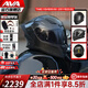 AVA閃電碳纖維摩托車(chē)頭盔四季男女跑盔大尾翼鍛造機車(chē)安全全盔冬季3C 曜石黑-透明鏡片【拍1發(fā)6】 大-L碼【適合頭圍58-59cm】